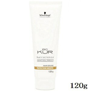 VcRt BC NA wAV[O veNV X[X 120g