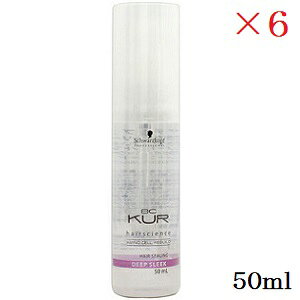 VcRt BC NA wAV[O fB[v X[N 50ml ×6Zbg