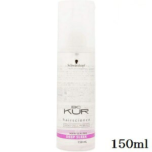 VcRt BC NA wAV[O fB[v X[N 150ml