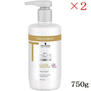 VcRt BC NA J[XyVtB[N g[gg 750g ×2Zbg