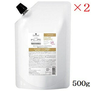 VcRt BC NA J[XyVtB[N wA}XN 500g ×2Zbg