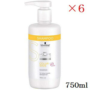 VcRt BC NA J[Z[u Vv[ 750ml ×6Zbg