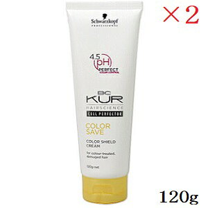 VcRt BCNA J[Z[u J[V[hN[ 120g ×2Zbg