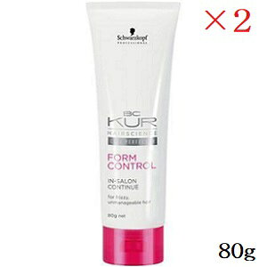 VcRt BC NA tHRg[ CTReBj[ 80g ×2Zbg