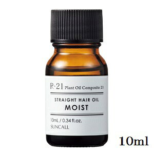 TR[ R-21 Xg[g wAIC CXg 10ml