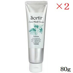 ^}X \eB[ PA}XN N[ 80g WX~ ×2Zbg