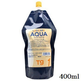 リアル化学 ルシケア アクア TG 1 400ml (医薬部外品)