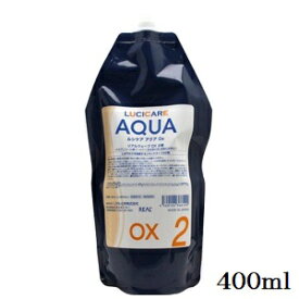 リアル化学 ルシケア アクア OX 2 400ml (医薬部外品)