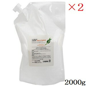 eNmGCg nX n[u g[gg 2000g ×2Zbg