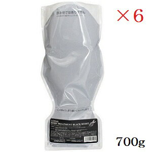 eNmGCg nX n[u g[gg ubNCXg 700g tB l֗p ×6Zbg