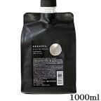 HAHONICO ハホニコ ケラテックス ファイバー シャンプー 1000ml