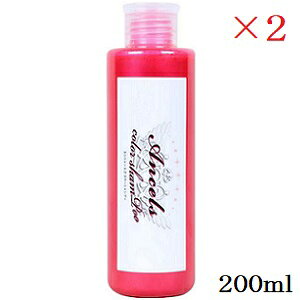 GVF[Y J[Vv[ 200ml zbgsN ×2Zbg