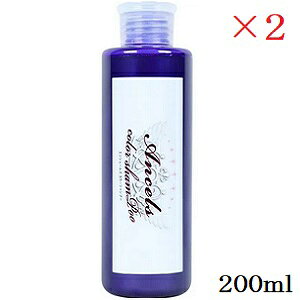 GVF[Y J[Vv[ 200ml V ×2Zbg