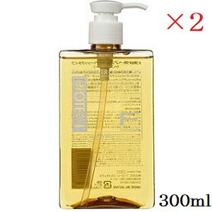 tB[ FveNg wAVv[ x[VbN 300ml ×2Zbg