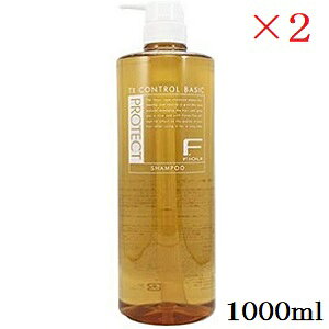 tB[ FveNg wAVv[ x[VbN 1000ml {g ×2Zbg