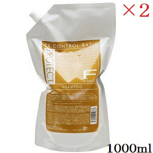 tB[ FveNg wAVv[ x[VbN 1000ml tB l֗p ×2Zbg