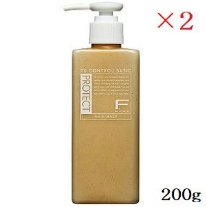 tB[ FveNg wA}XN x[VbN 200g ×2Zbg