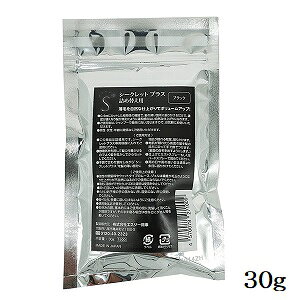 V[NbgvX 30g tB l֗p ubN