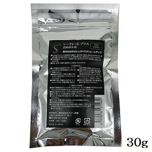 V[NbgvX 30g tB l֗p CguE