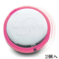 楽天市場】フィードバックディスク 2個（ダイエット・健康）の通販