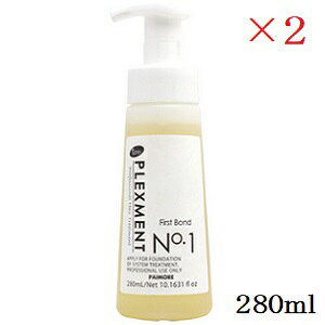 pCA vbNXg t@[Xg{h 280ml ×2Zbg