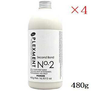 pCA vbNXg ZJh{h 480g ×4Zbg