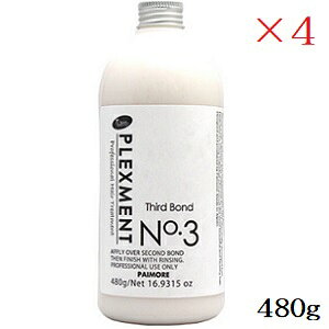 pCA vbNXg T[h{h 480g ×4Zbg