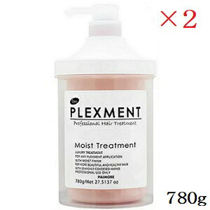 pCA vbNXg CXgg[gg 780g Ƃ P[Xt ×2Zbg