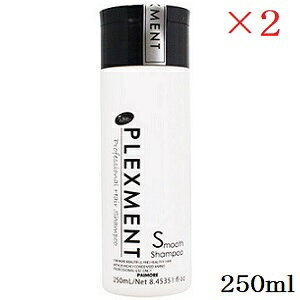 pCA vbNXg X[XVv[ 250ml 炳 ×2Zbg