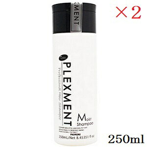 pCA vbNXg CXgVv[ 250ml Ƃ ×2Zbg