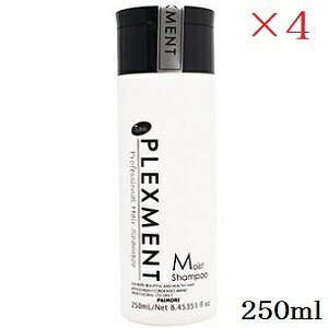 pCA vbNXg CXgVv[ 250ml Ƃ ×4Zbg