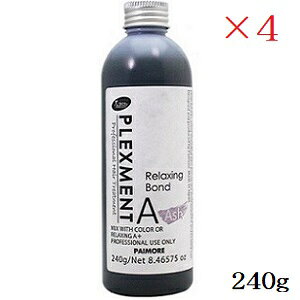 pCA vbNXg NVO{h A AbV 240g ×4Zbg