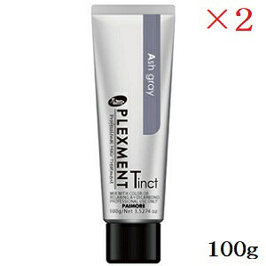 pCA vbNXg eBNg 100g AbVO[ ×2Zbg