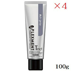 pCA vbNXg eBNg 100g AbVO[ ×4Zbg