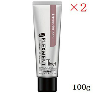 pCA vbNXg eBNg 100g x_[AbV ×2Zbg