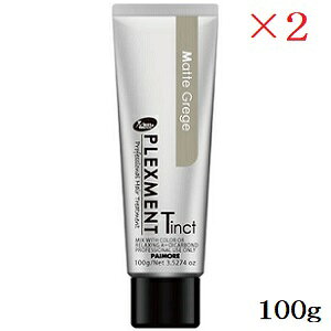 pCA vbNXg eBNg 100g }bgO[W ×2Zbg