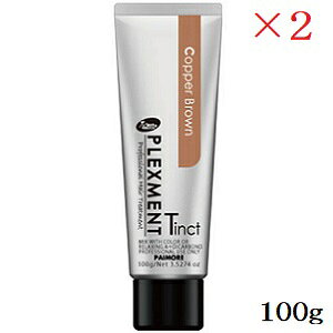 pCA vbNXg eBNg 100g Jbp[uE ×2Zbg