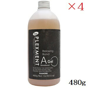 pCA vbNXg NVO{h AQ WJ{h 480g ×4Zbg