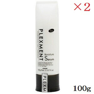 pCA vbNXg u[X`AZ `[u 100g ×2Zbg