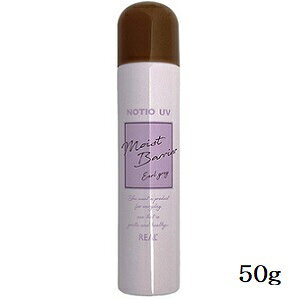 Aw meBI UVCXgoA 50g A[OC