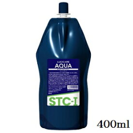 リアル化学 ルシケア アクア STC-I 400ml