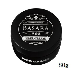 NVG oT \bh 803 O[X 80g