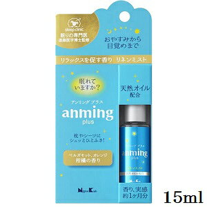 { A~O vX l~Xg 15ml