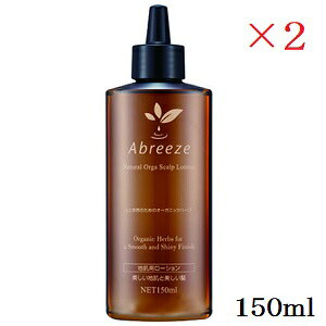 pVtBbNv_Nc Au[[ i`I[KjbN XLv[V S 150ml ×2Zbg