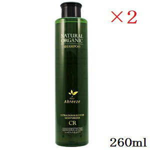 pVtBbNv_Nc Au[[ i`I[KjbN Vv[ CR 260ml ×2Zbg