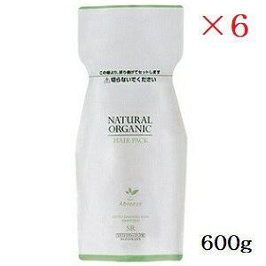 �p�V�t�B�b�N�v���_�N�c �A�u���[�[ �i�`�������I�[�K�j�b�N �w�A�p�b�N SR 600g ���t�B�� �l�֗p ×6�Z�b�g