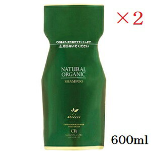 pVtBbNv_Nc Au[[ i`I[KjbN Vv[ CR 600ml tB l֗p ×2Zbg