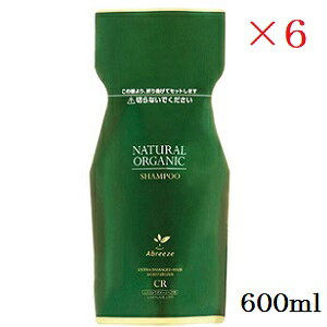 pVtBbNv_Nc Au[[ i`I[KjbN Vv[ CR 600ml tB l֗p ×6Zbg