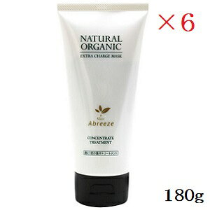 pVtBbNv_Nc Au[[ i`I[KjbN GNXg`[W }XN 180g ×6Zbg