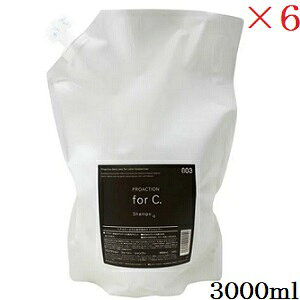 io[X[ 003 vANV tH[V[ Vv[ 3000ml tB l֗p ×6Zbg